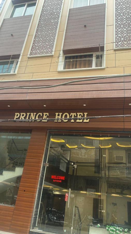 Hotel, *